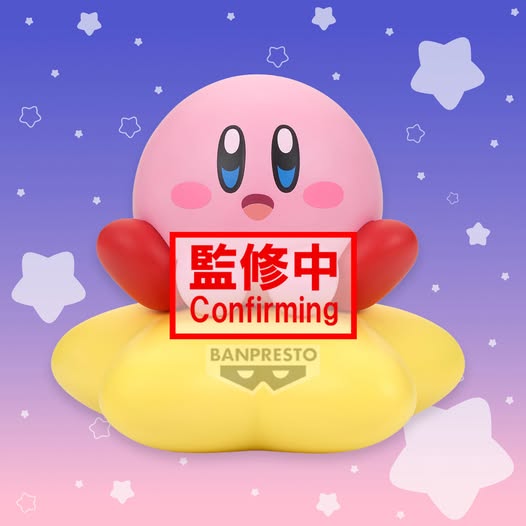 [PRE-ORDER] Banpresto - KIRBY SOFVIMATES～KIRBY (WARP STAR VER.)～