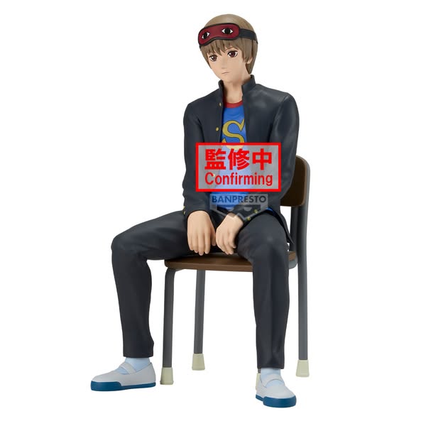 [PRE-ORDER] Banpresto - GINTAMA - MR.GINPACHI'S ZANY CLASS DESK FIGURE -TOSHIRO HIJIKATA- / -SOGO OKITA-