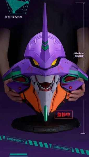 [PRE-ORDER] Bandai Namco - Neon Genesis Evangelion - BN HEAD COLLECTION EVANGELION TEST TYPE-01 VER.
