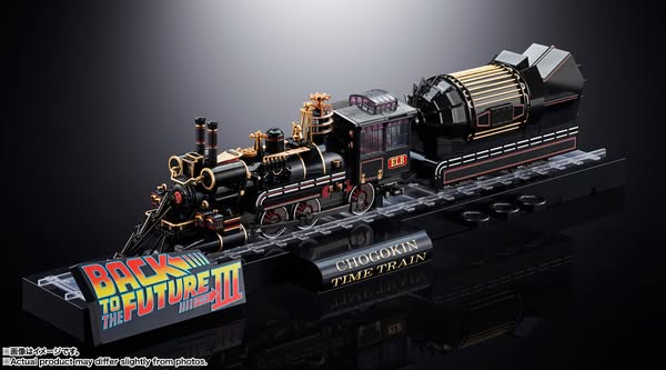 [PRE-ORDER] Bandai Tamashii - CHOGOKIN BACK TO THE FUTURE 3 - BTTF TIME TRAIN