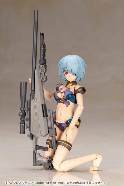 [PRE-ORDER] Kotobukiya - FRAME ARMS GIRL - P3 HRESVELGR Bikini Armor Ver.
