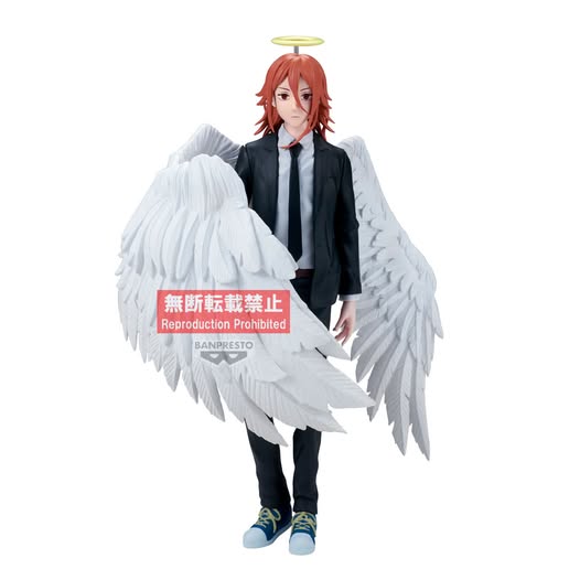 [PRE-ORDER] Banpresto - CHAINSAW MAN - THE MOVIE: REZE ARC VIBRATION STARS -ANGEL DEVIL-
