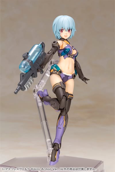[PRE-ORDER] Kotobukiya - FRAME ARMS GIRL - P3 HRESVELGR Bikini Armor Ver.