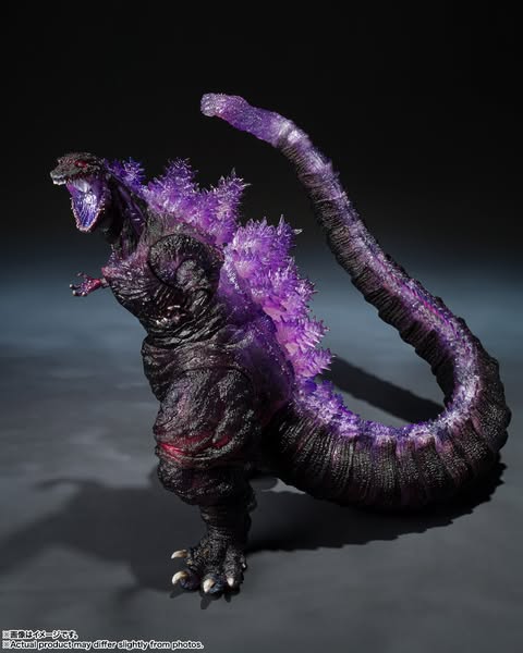 [PRE-ORDER] Bandai Tamashii - S.H.MonsterArts GODZILLA [2016] The Fourth Awakning Ver. "SHIN GODZILLA" -Movie Graphic Plus