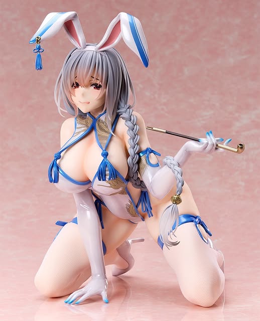 [PRE-ORDER] BINDing Paiyue