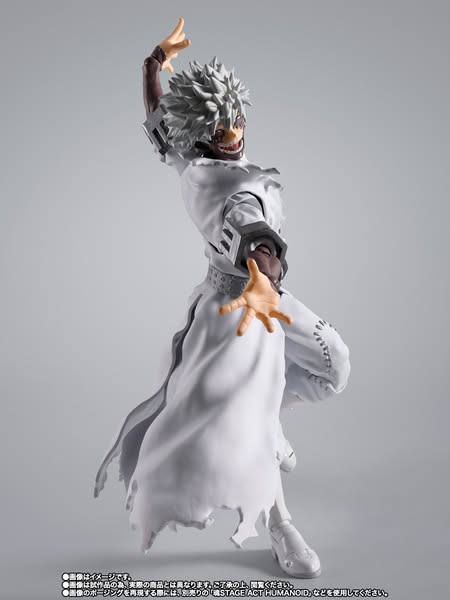 [PRE-ORDER] Bandai Tamashii Nations - My Hero Academia - S.H.Figuarts DABI