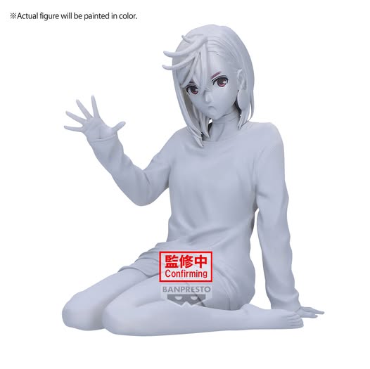 [PRE-ORDER] Banpresto - DANDADAN -RELAX TIME- MOMO
