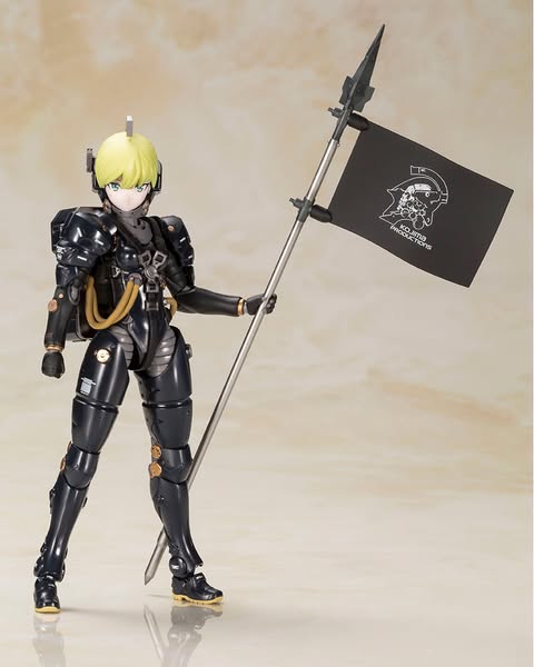 [PRE-ORDER] Kotobukiya - LUDENS Black Ver.