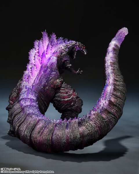 [PRE-ORDER] Bandai Tamashii - S.H.MonsterArts GODZILLA [2016] The Fourth Awakning Ver. "SHIN GODZILLA" -Movie Graphic Plus