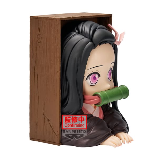 [PRE-ORDER] Banpresto - DEMON SLAYER: KIMETSU NO YAIBA HYOKOFIG -NEZUKO KAMADO-
