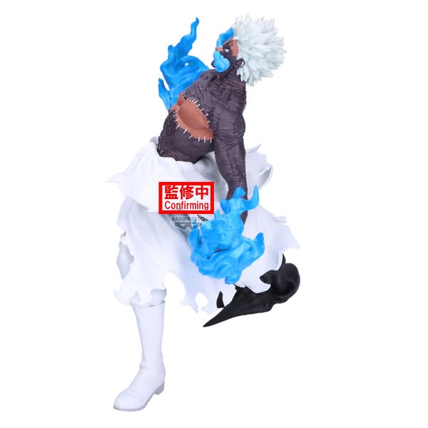 [PRE-ORDER] Banpresto - MY HERO ACADEMIA THE EVIL VILLAINS DX DABI