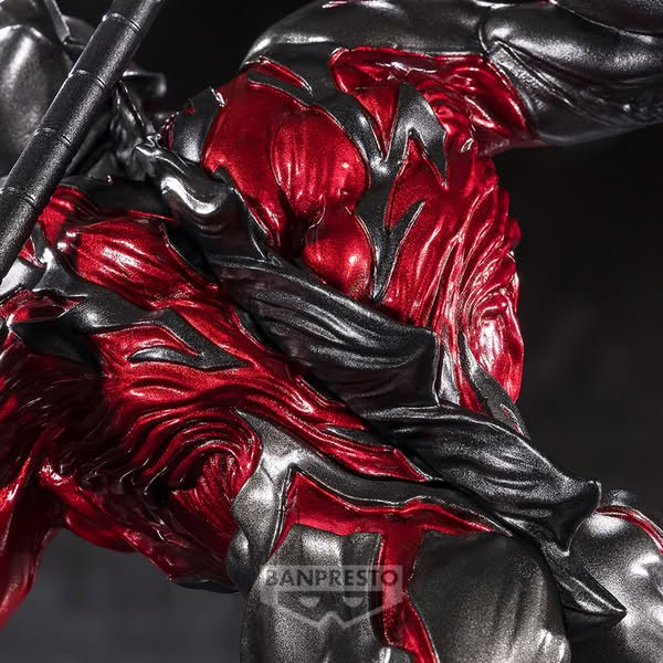 [PRE-ORDER] Banpresto - ULTRAMAN SERIES GOKAI ULTRAMAN BELIAL