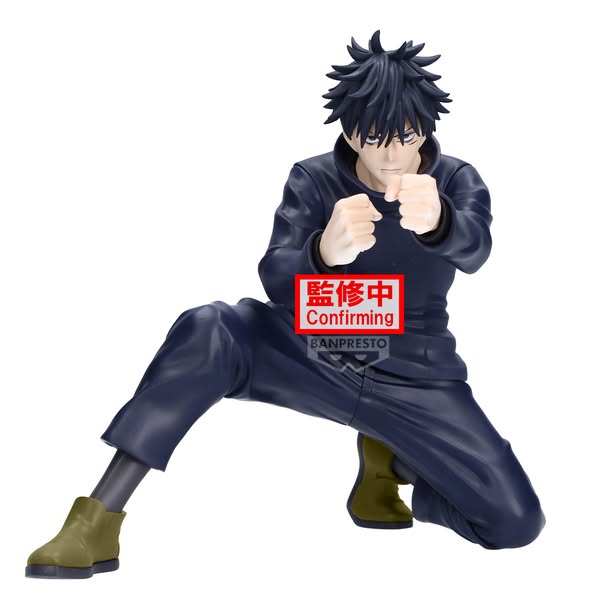 [PRE-ORDER] Banpresto - JUJUTSU KAISEN MAXIMATIC YUJI ITADORI / MEGUMI FUSHIGURO