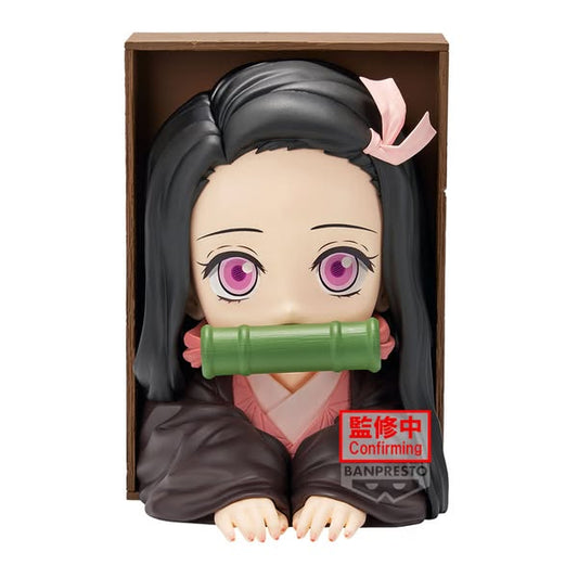 [PRE-ORDER] Banpresto - DEMON SLAYER: KIMETSU NO YAIBA HYOKOFIG -NEZUKO KAMADO-