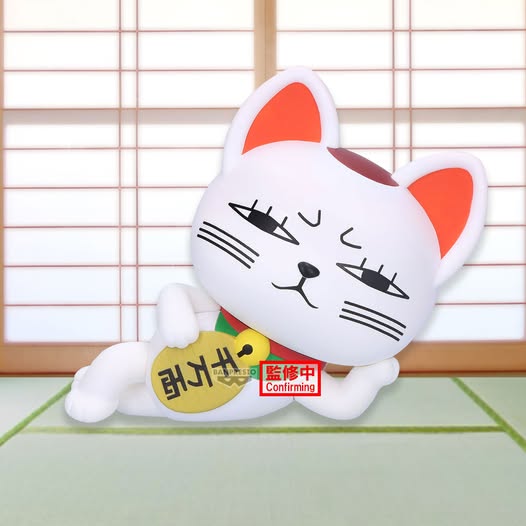 [PRE-ORDER] Banpresto - DANDADAN SOFVIMATES～TURBO GRANNY (BECKONING-CAT)～
