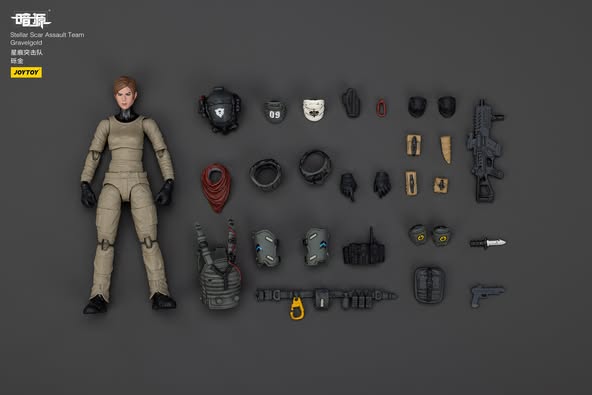 [PRE-ORDER] JoyToy Stellar Scar Assault Team Gravelgold