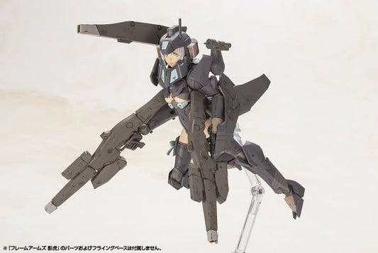 [PRE-ORDER] Kotobukiya - FRAME ARMS GIRL SHADOW TIGER