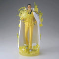 [PRE-ORDER] Banpresto - ONE PIECE THE SHUKKO LOGIA -BORSALINO- SPECIAL EDITION