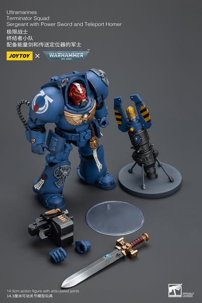 [PRE-ORDER] JoyToy - WARHAMMER 40000 - Ultramarines Terminator Squad Sergeant with Power Sword and Teleport Homer