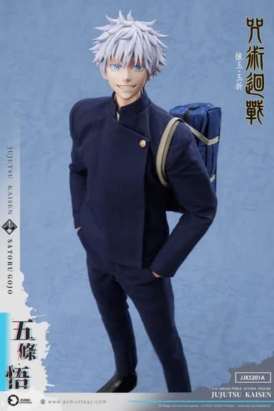 [PRE-ORDER] ASMUS TOYS - 1/6 scale Jujutsu Kaisen: Hidden Inventory / Premature Death Arc Satoru Gojo