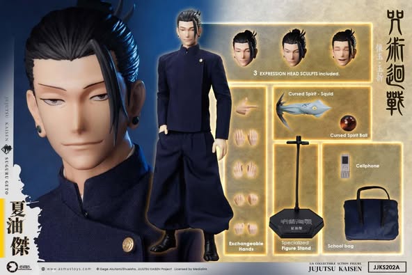 [PRE-ORDER] ASMUS TOYS - 1/6 scale Jujutsu Kaisen: Hidden Inventory / Premature Death Arc Suguru Geto
