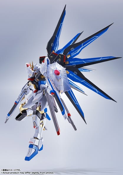 [PRE-ORDER] Bandai Tamashii - Mobile Suit Gundam SEED Destiny - THE METAL ROBOT SPIRITS <SIDE MS> STRIKE FREEDOM GUNDAM [Re:Coordinate]