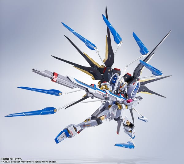 [PRE-ORDER] Bandai Tamashii - Mobile Suit Gundam SEED Destiny - THE METAL ROBOT SPIRITS <SIDE MS> STRIKE FREEDOM GUNDAM [Re:Coordinate]