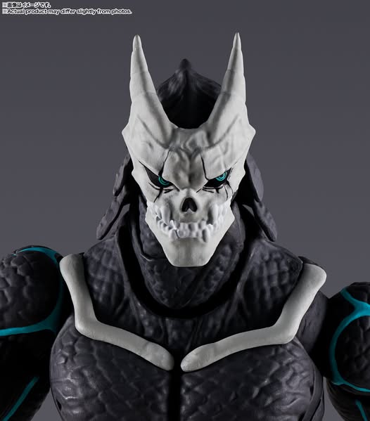 [PRE-ORDER] Bandai Tamashii - KAIJU NO.8 - S.H.Figuarts KAIJU NO. 8
