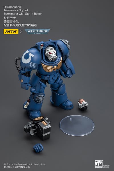 [PRE-ORDER] JoyToy - WARHAMMER 40000 - Ultramarines Terminator Squad Terminator with Storm Bolter