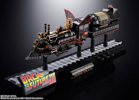 [PRE-ORDER] Bandai Tamashii - CHOGOKIN BACK TO THE FUTURE 3 - BTTF TIME TRAIN