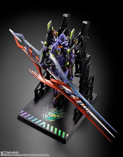 [PRE-ORDER] Bandai Tamashii - NEON GENESIS EVANGELION - METAL BUILD EVANGELION TEST TYPE-01 30th with the spear of Gaius