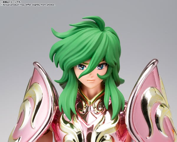 [PRE-ORDER] Bandai Tamashii - SAINT CLOTH MYTH EX ANDROMEDA SHUN【GOD CLOTH】