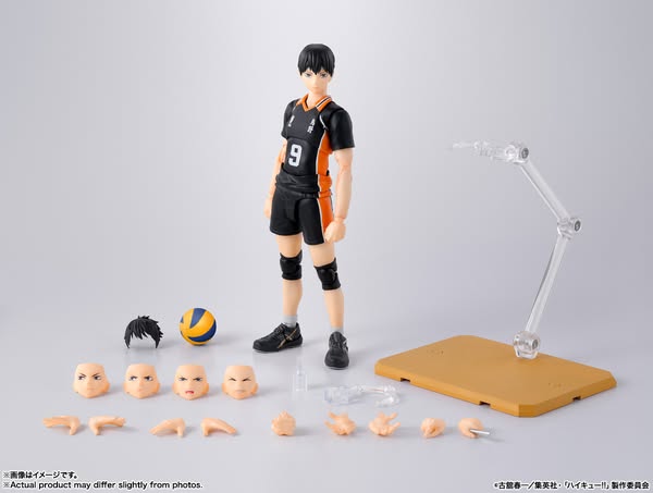 [PRE-ORDER] Bandai Tamashii - HAIKYUU!! - S.H.Figuarts TOBIO KAGEYAMA