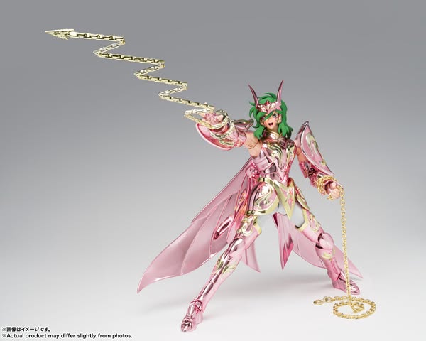 [PRE-ORDER] Bandai Tamashii - SAINT CLOTH MYTH EX ANDROMEDA SHUN【GOD CLOTH】
