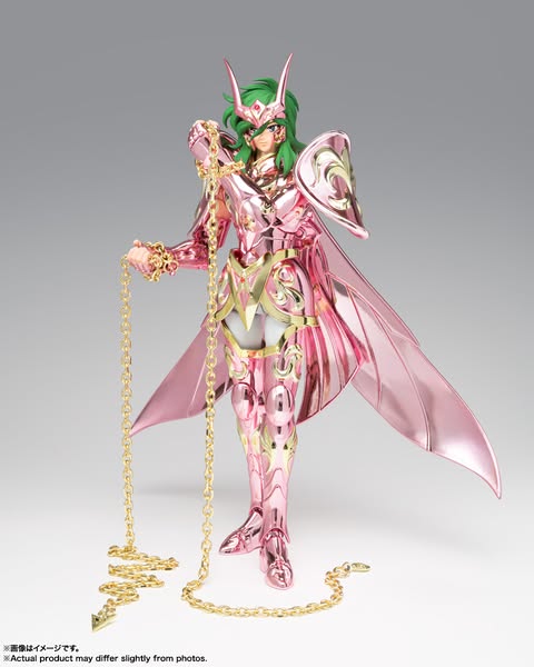 [PRE-ORDER] Bandai Tamashii - SAINT CLOTH MYTH EX ANDROMEDA SHUN【GOD CLOTH】