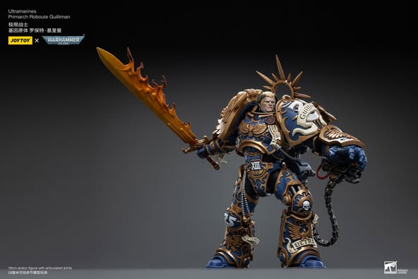 [PRE-ORDER] JoyToy - WARHAMMER 40000 - Ultramarines Primarch Roboute Guilliman