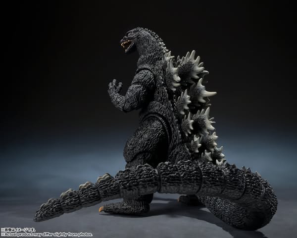 [PRE-ORDER] Bandai Tamashii - S.H.MonsterArts GODZILLA [1989] "GODZILLA vs. BIOLLANTE" -Movie Graphic Plus
