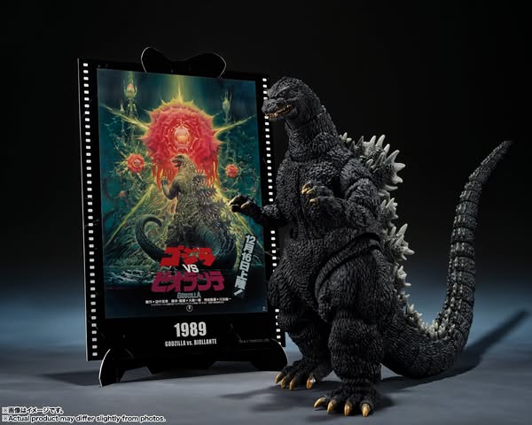 [PRE-ORDER] Bandai Tamashii - S.H.MonsterArts GODZILLA [1989] "GODZILLA vs. BIOLLANTE" -Movie Graphic Plus