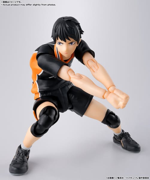 [PRE-ORDER] Bandai Tamashii - HAIKYUU!! - S.H.Figuarts TOBIO KAGEYAMA