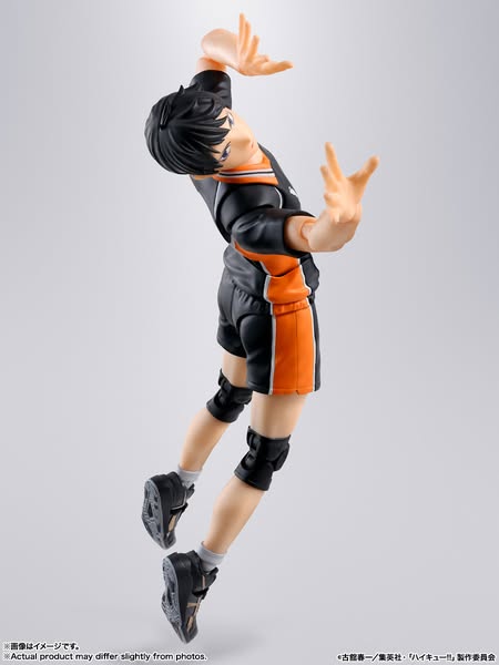 [PRE-ORDER] Bandai Tamashii - HAIKYUU!! - S.H.Figuarts TOBIO KAGEYAMA