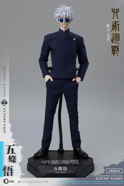 [PRE-ORDER] ASMUS TOYS - 1/6 scale Jujutsu Kaisen: Hidden Inventory / Premature Death Arc Satoru Gojo