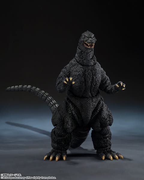 [PRE-ORDER] Bandai Tamashii - S.H.MonsterArts GODZILLA [1989] "GODZILLA vs. BIOLLANTE" -Movie Graphic Plus