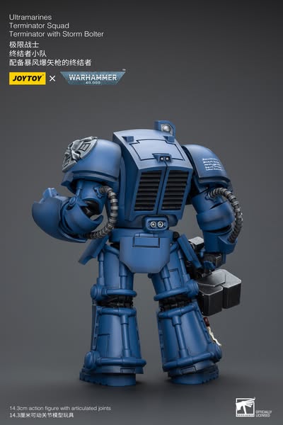 [PRE-ORDER] JoyToy - WARHAMMER 40000 - Ultramarines Terminator Squad Terminator with Storm Bolter