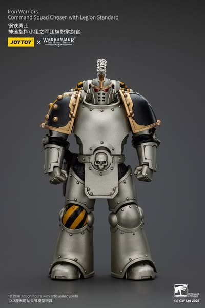 [PRE-ORDER] JoyToy - Warhammer The Horus Heresy - Iron Warriors Command Squad Chosen with Legion Standard