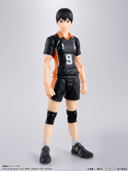 [PRE-ORDER] Bandai Tamashii - HAIKYUU!! - S.H.Figuarts TOBIO KAGEYAMA