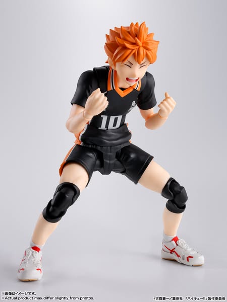 [PRE-ORDER] Bandai Tamashii - HAIKYUU!! - S.H.Figuarts SHOYO HINATA