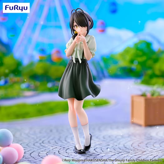 [PRE-ORDER] Furyu - The Shiunji Family Children Trio-Try-iT Figure -Shiunji Kotono: Theme Park Day ver.-