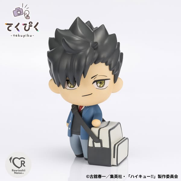 [PRE-ORDER] Bandai Tamashii - HAIKYUU!! - tekupiku KENMA KOZUME / TETSURO KUROO / KEI TSUKISHIMA