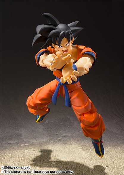 [PRE-ORDER] Bandai Tamashii - DRAGON BALL Z - S.H.Figuarts SON GOKOU-A SAIYAN RAISED ON EARTH-