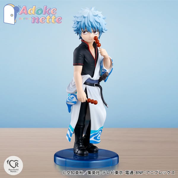 [PRE-ORDER] Bandai Tamashii - GINTAMA - Adokenette HIJIKATA TOUSHIROU / OKITA SOUGO / GINTOKI SAKATA